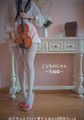 表姐们_720日韩电影在线