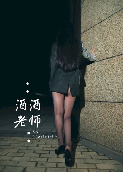 金瓶儿电影_剧情片免费观看最新