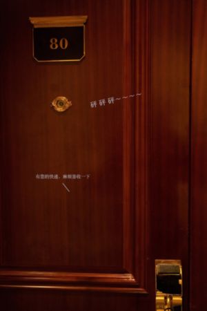 jufd-994本田岬在线观看_HD在线观看完整版