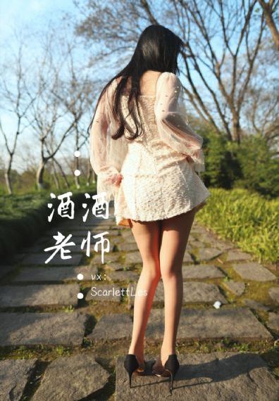 我的小姨子2_4K高清电影在线